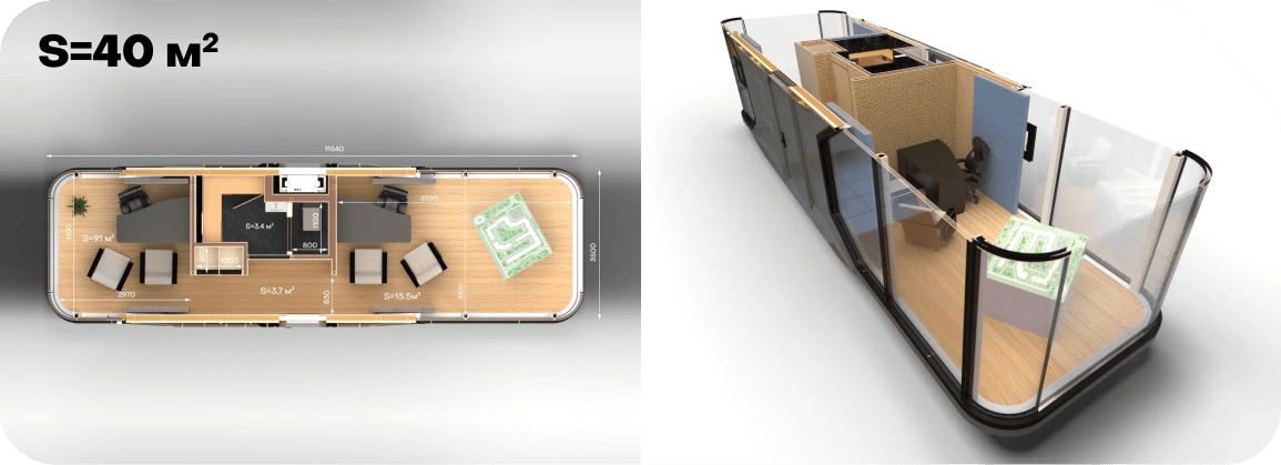 Офис продаж